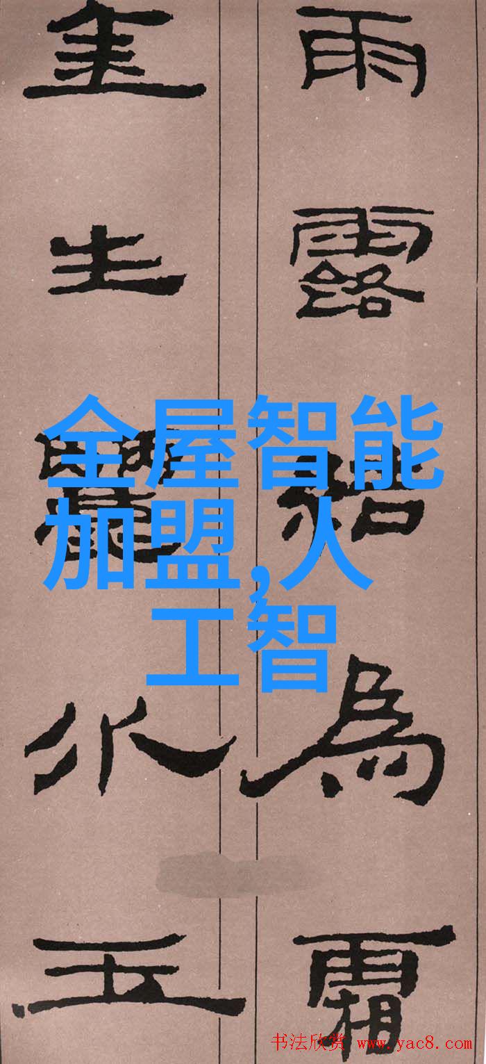 我来帮你找各种不锈钢制品图片