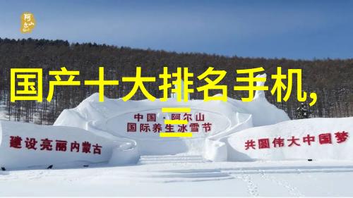 对于大规模饮用水需求大型纯净水生产线设备是否可持续供货