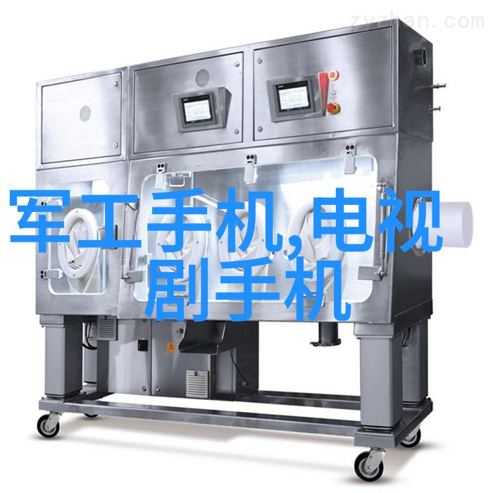清新之翼空气分离设备的奇迹飞翔