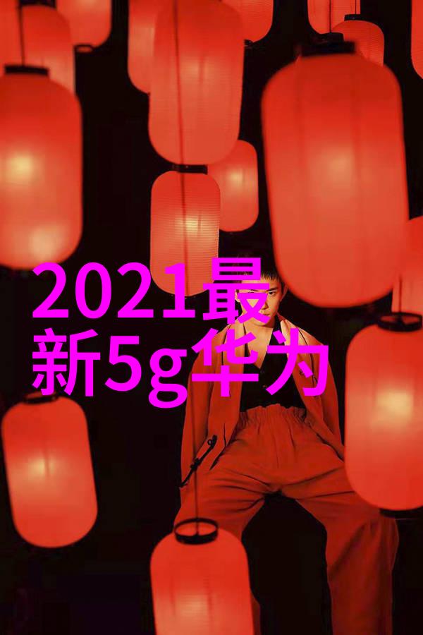 富家小姐的婚事变迁