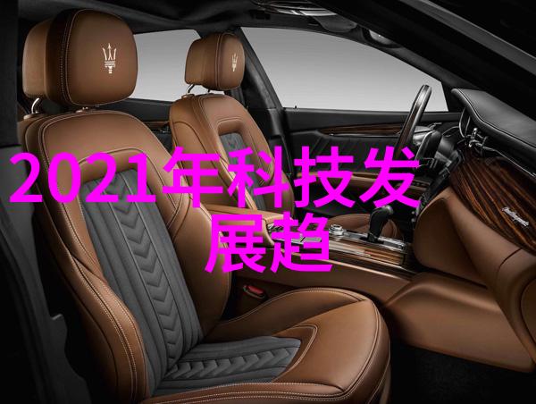 环保无害 家用的不锈钢洗涤用品图集展示