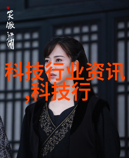 泡沫之翼水泥的轻盈飞翔