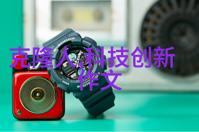 水质标准解析揭秘正常范围之谜
