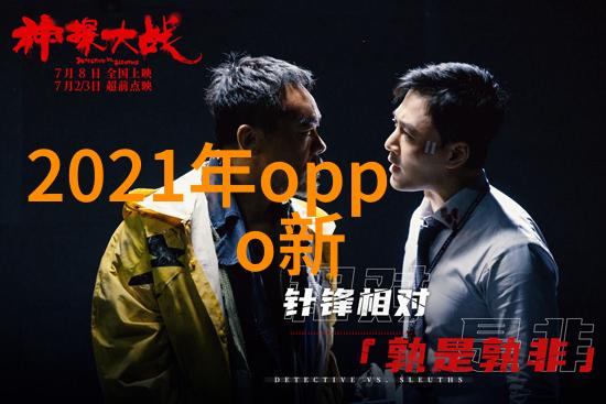 防疫消杀报价表一平米多少钱清洁战士的定金标准