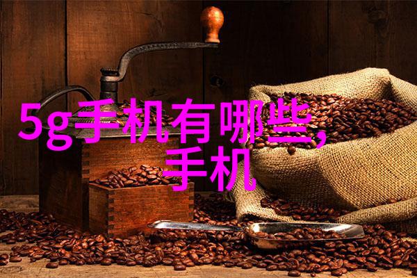 水利水电工程的就业前景 - 滋润未来的蓝图深入探究水利水电工程职业发展