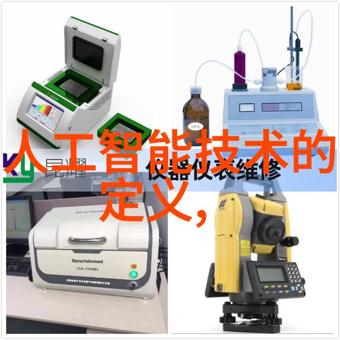 小型化设计对现代喷雾干燥设备发展有什么积极影响