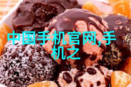 钢铁之光不锈钢加工的艺术与科技