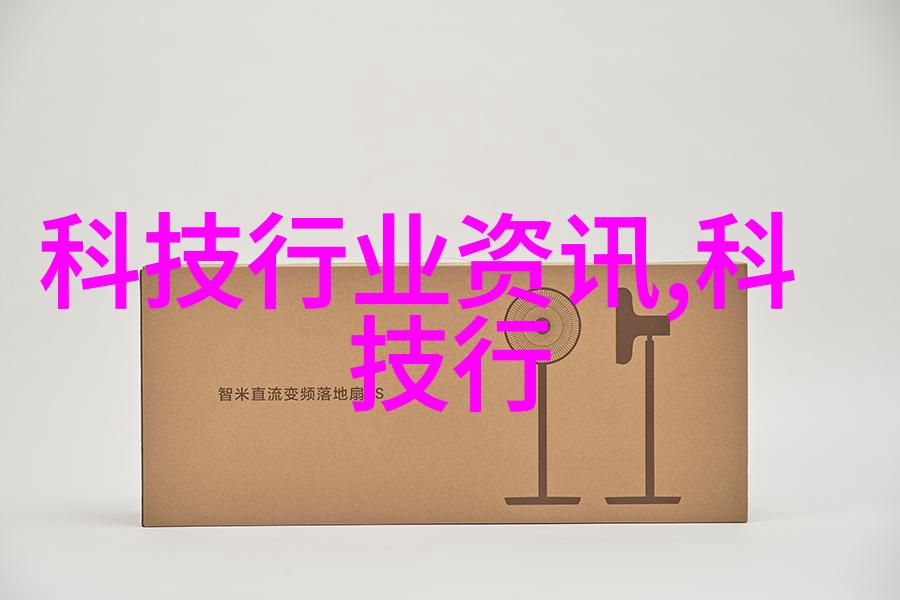 河南三强环氧乙烷灭菌设备-高效无害化处理的先进技术革新