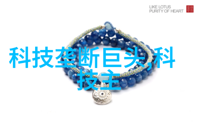 爱意汹涌我心中那道未曾被触碰的海岸线