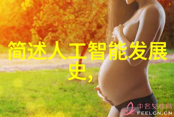 收楼验房揭秘业主应知的所有要点