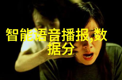 啄木鸟维修树梢上的工匠与机器的和谐共生