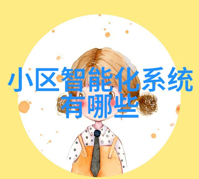 探索糖心世界VLOG一区二区的奇幻旅程
