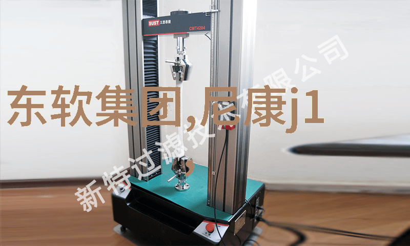 卫生间隔断板材厂家专注于私密空间的舒适与美观