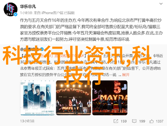 离心萃取器我的实验室小助手