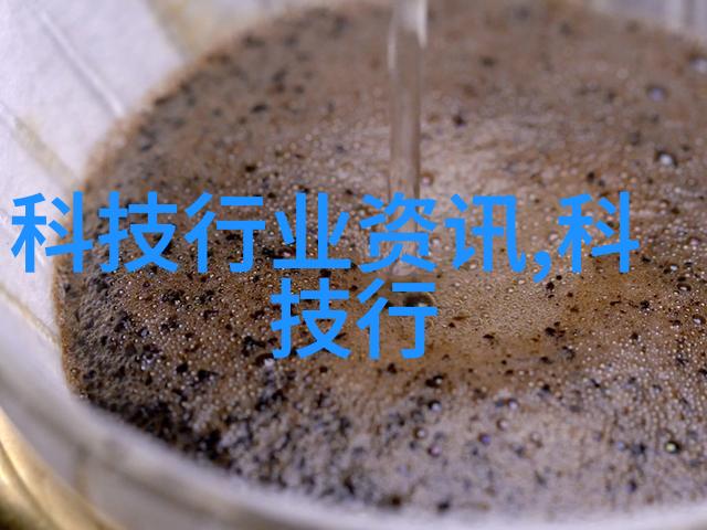 什么因素会影响化工混合搅拌设备的性能和寿命