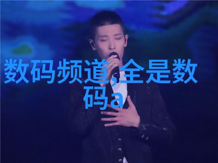 化工净制过程的高效与环境友好策略