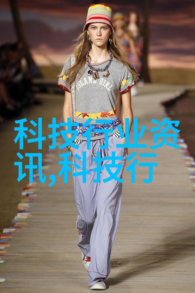 国际合作提升标准北京市水质检测机构的国际化进程
