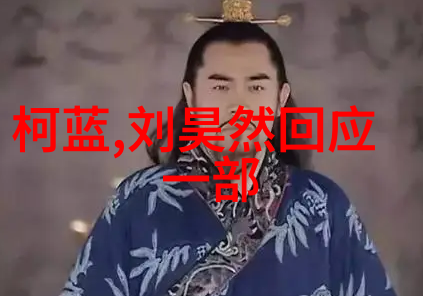 一吃就硬的25种偏方家传秘方与自然疗法