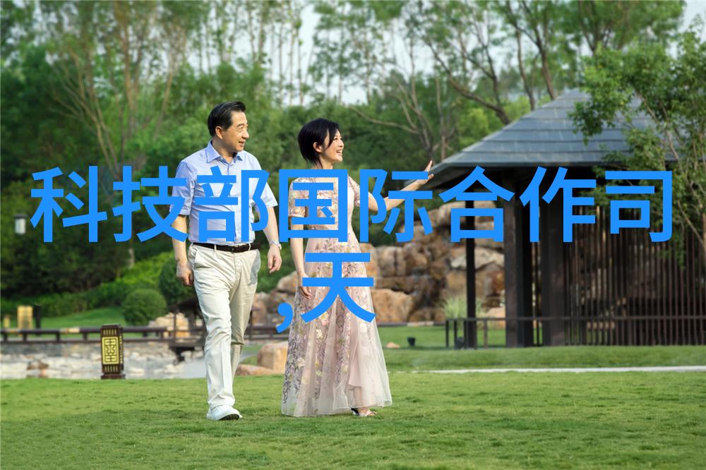 青春失乐园3完整版我曾在失乐园中徘徊青春的错综与复苏