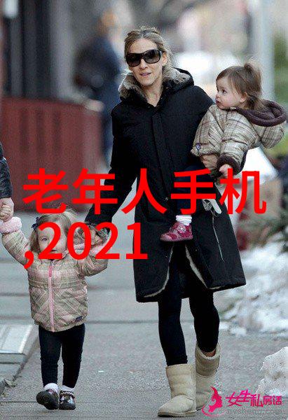 新房入住指南避免过度装修的8大误区