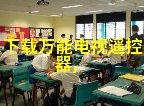 超高温瞬灭新技术无缝融合安全与效率的未来解决方案