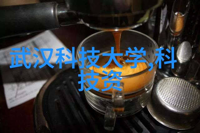 工业voc废气处理技术与设备的发展概述
