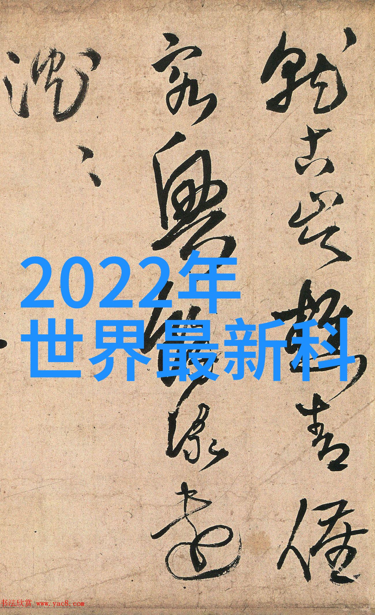 工业粉尘处理中的布袋除尘器堵灰现象及其解决策略