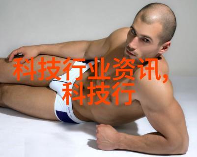 2023钙GGY钙网站免费观看概览