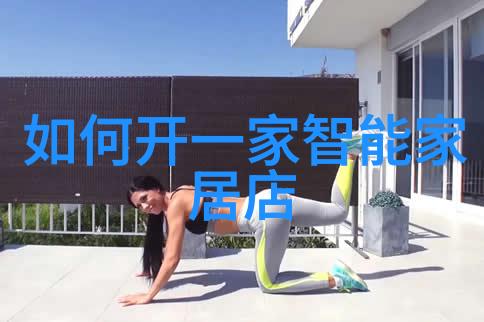 湖南工业职业技术学院工匠精神与创新梦想的交汇点