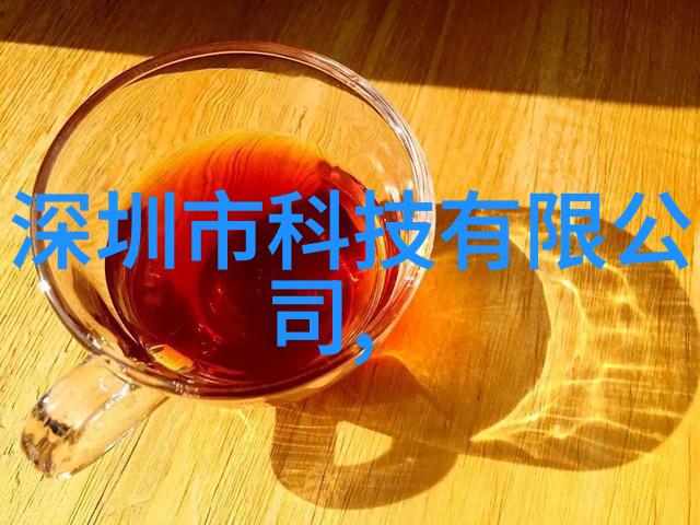 编码与解码变位器的数字魔术与语言游戏