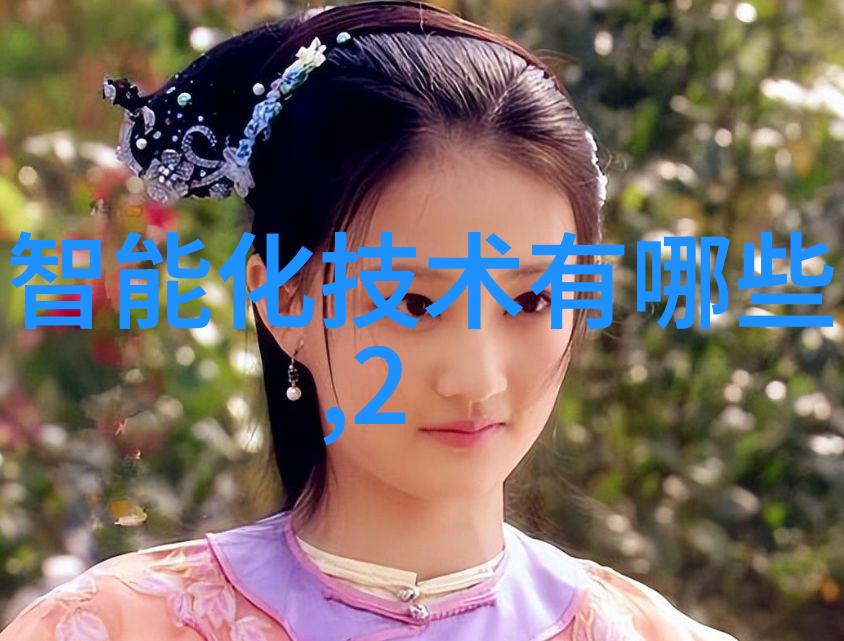 树林里的财富松鼠股票行情的奇妙变动