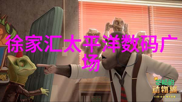 化肥破碎机颗粒之歌
