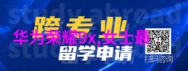 胶囊工厂的秘密揭秘未来制药科技的惊人创新