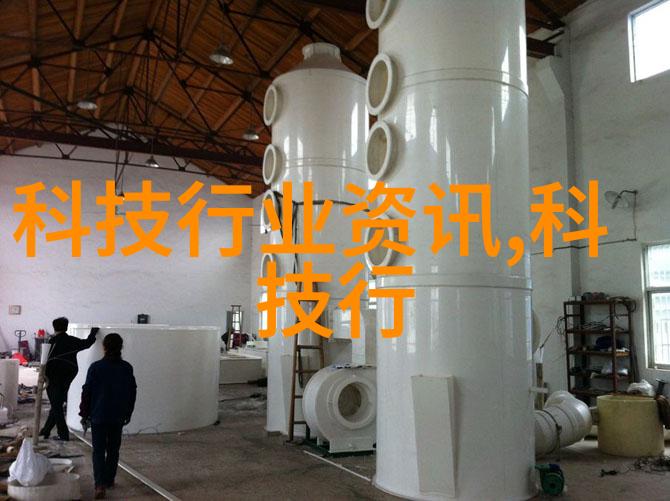 化工贮存设备的安全操作与管理