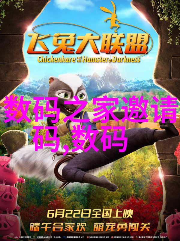 工业设备-压滤机电磁阀的精确控制与系统优化