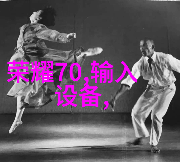 粉碎设备让你的垃圾瞬间变废为宝
