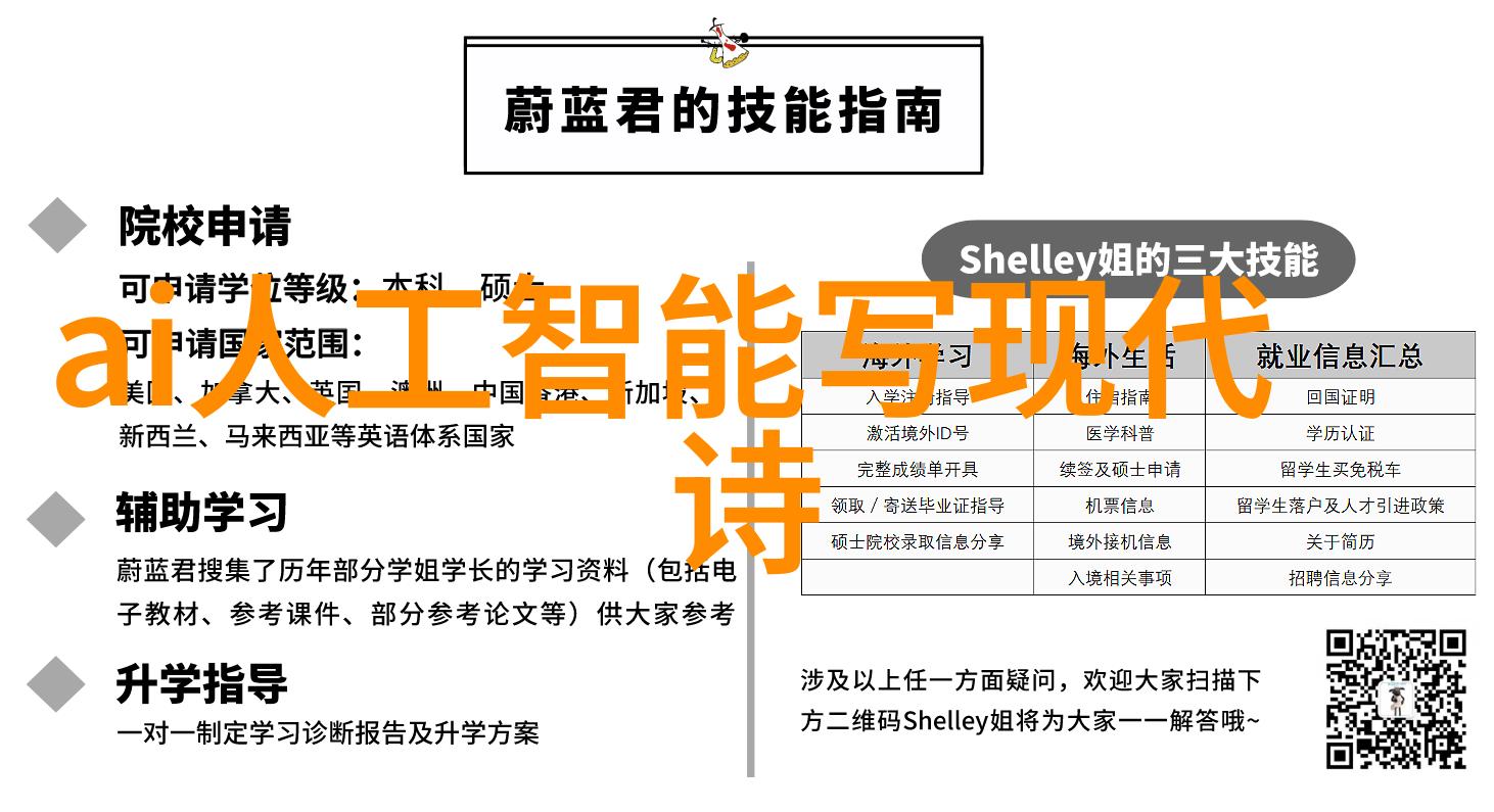 不锈钢板材分类-精选与应用的艺术