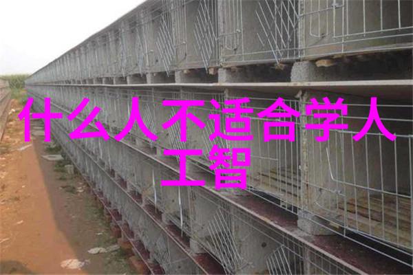 无人机应用技术专业我来教你如何驾驭空中小精灵