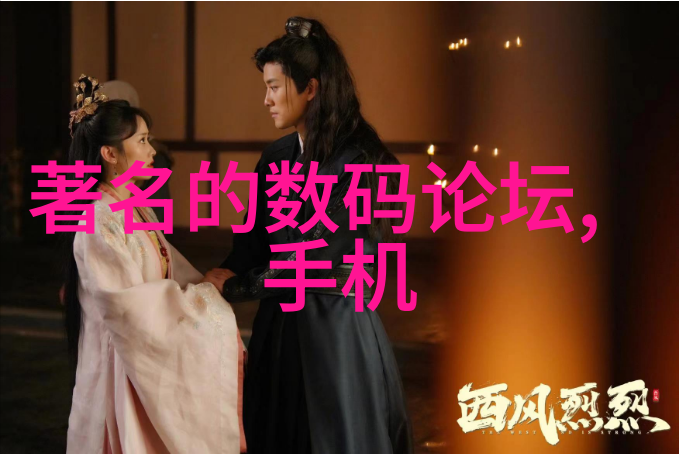 西南财经大学天府学院启航未来筑梦新时代