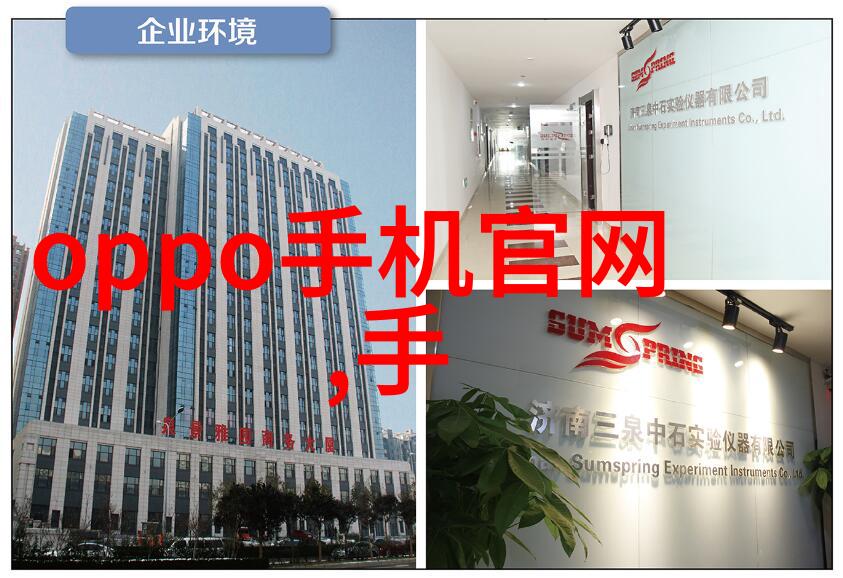 白鹿造梦视频AI人脸替换虚拟角色美妆变身