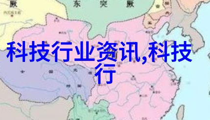 夏日的救星制冷设备之奇迹