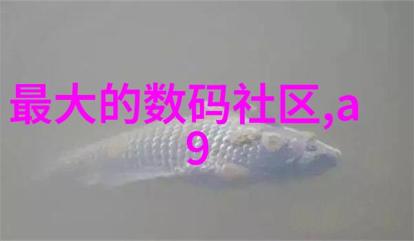 辐射深度消毒新技术高效无污染的食品安全保障器械