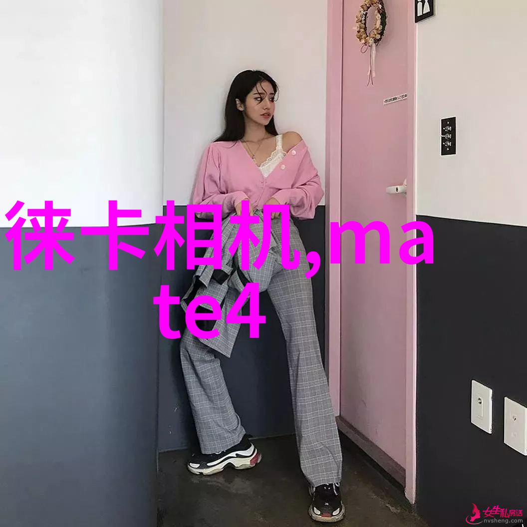 化工产品的辉煌塑料肥料与化学纤维的故事