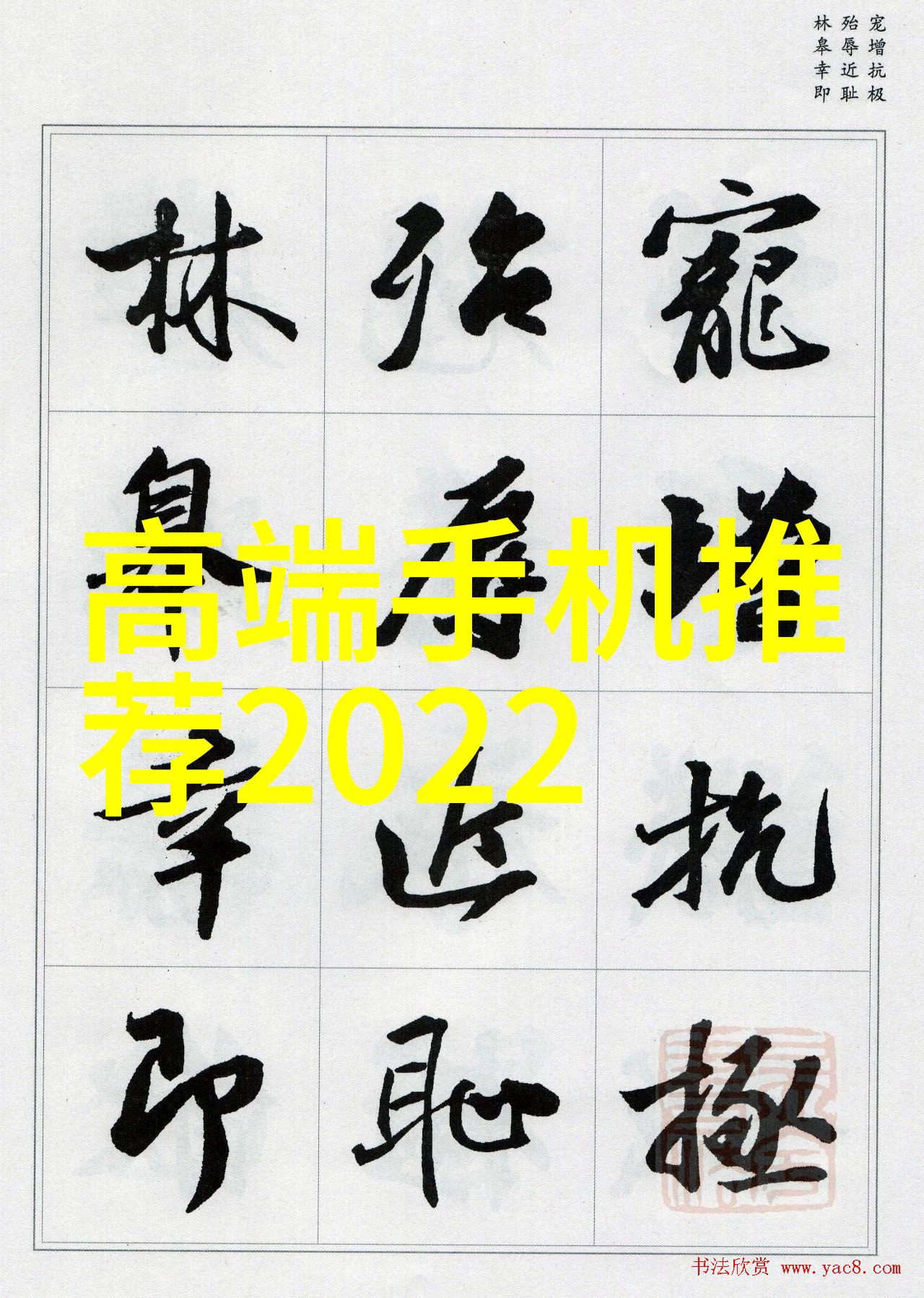 dn50金属环矩鞍填料hetp-DN50金属环矩形鞍型填料的应用与帮助