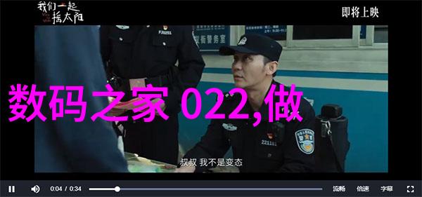 冷气机的运行原理与维护技巧