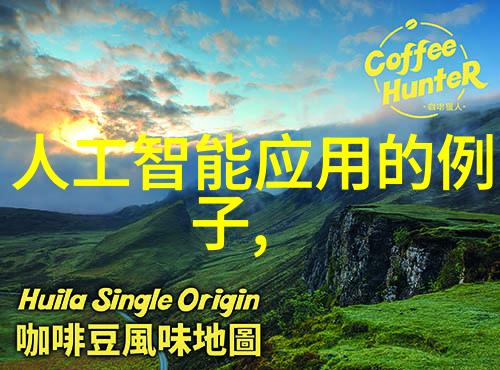 人间绝色快穿 肥啾啾i美女系统的逆袭