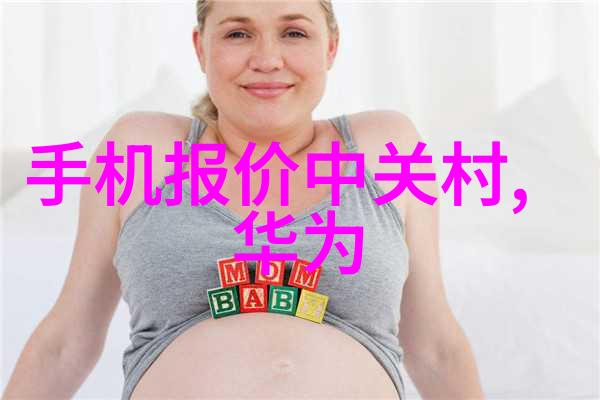 化工管件的检测方法有哪些