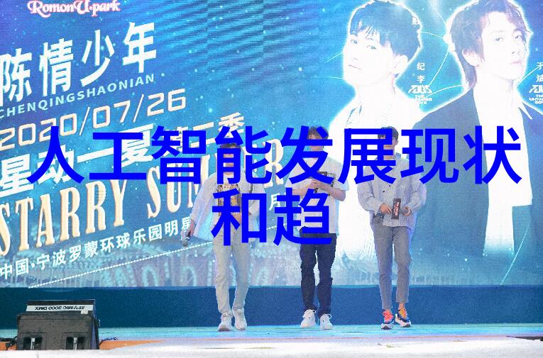 色彩缤纷安全舒适幼儿园装修设计的艺术与实用