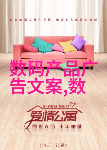 智能交通系统升级新一代智能交通管理技术