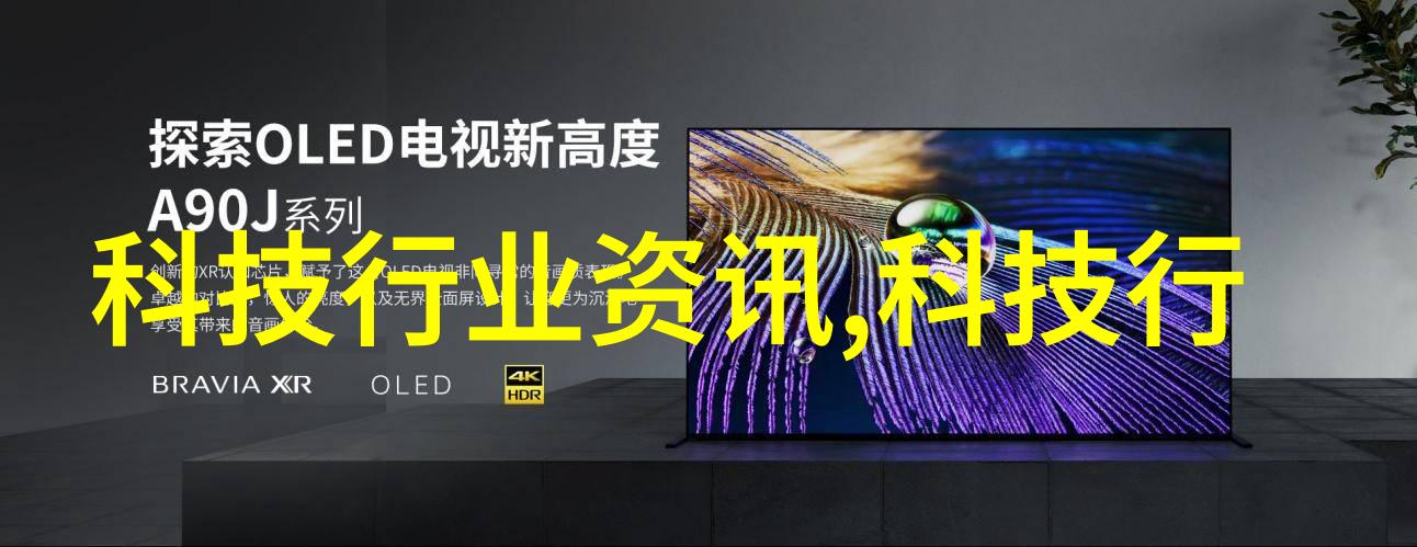 水源之谜揭秘清澈生活的七大法则